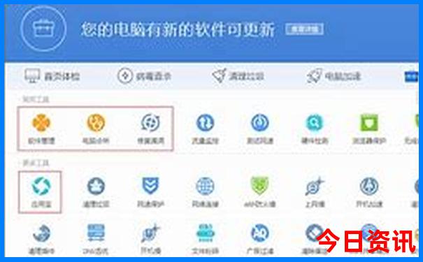 周边旅游景点推荐自驾游