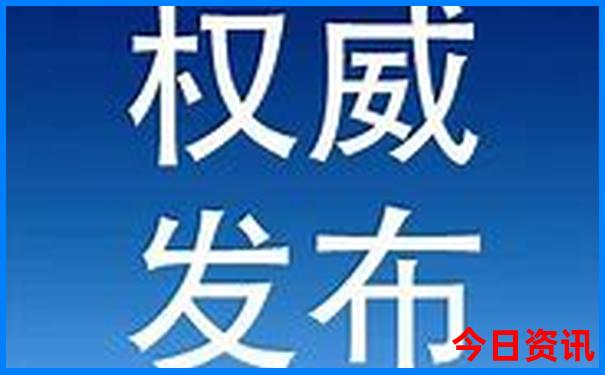 长沙哪些景点需要预约