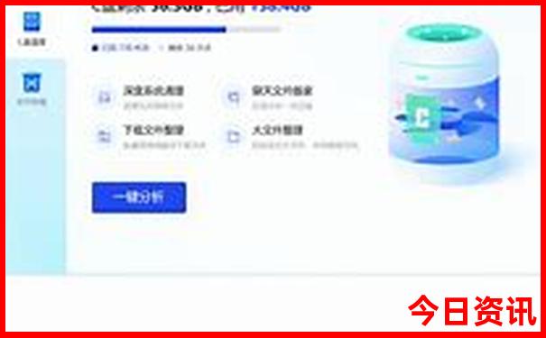 适合带娃的避暑胜地